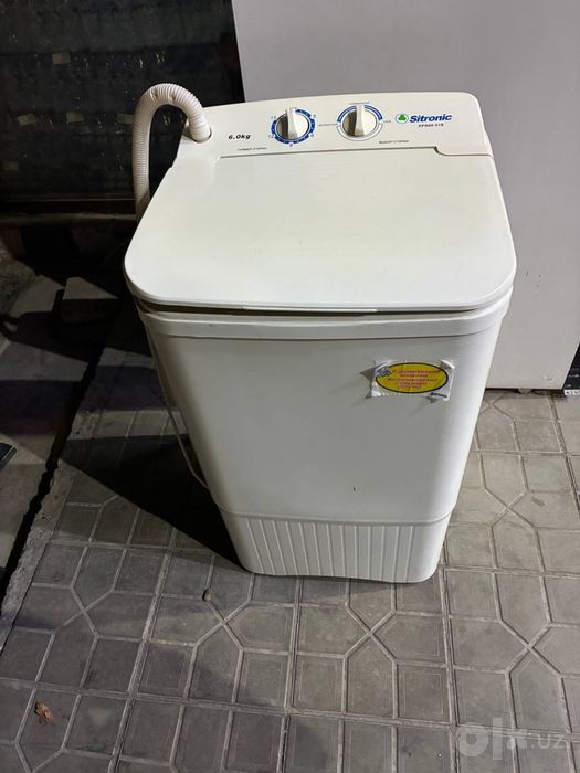 Срочно продаётся стиральная машына