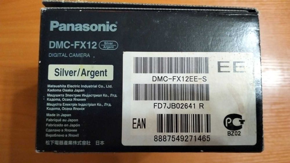 Фотоаппарат Panasonic DMC-FX12 (цифровой)