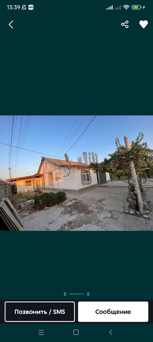 12 соток. 4 ком.  Фасад  30х40. Гулистан (Жумабазар)  55000 уе