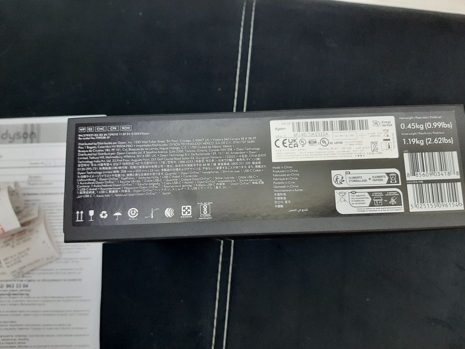 Слушалки Dyson Ontrac 571H Cooper