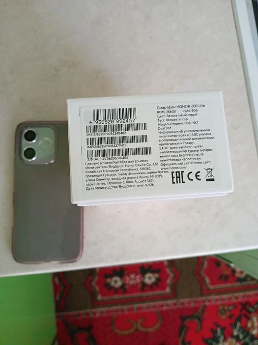 Honor 600 life холати янги