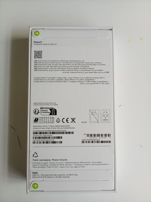 Iphone 17 256gb black