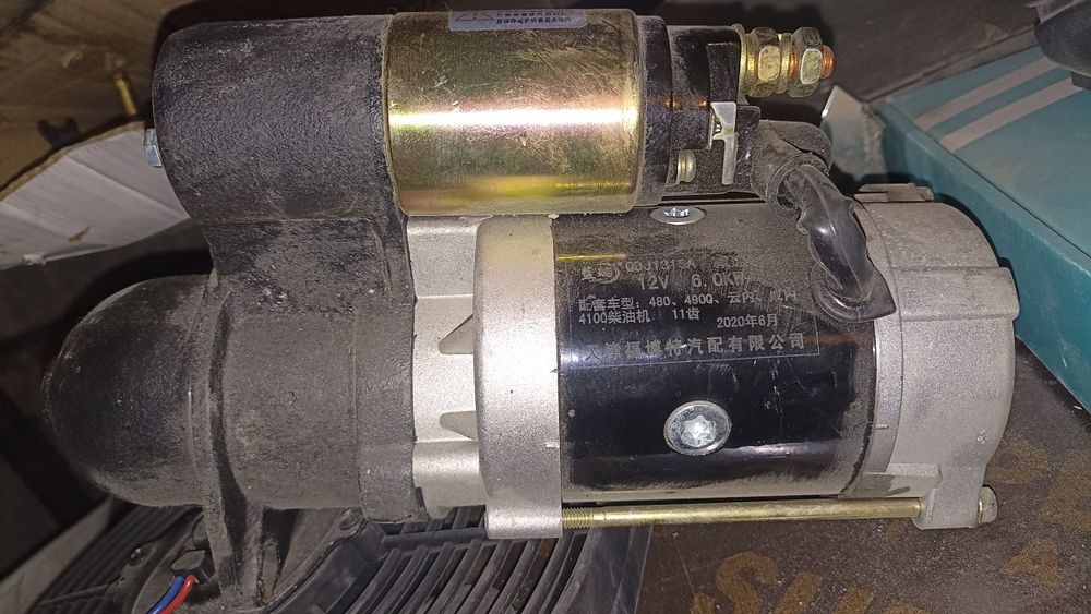 Стартер Faw, Dfac, Dongfeng, Foton