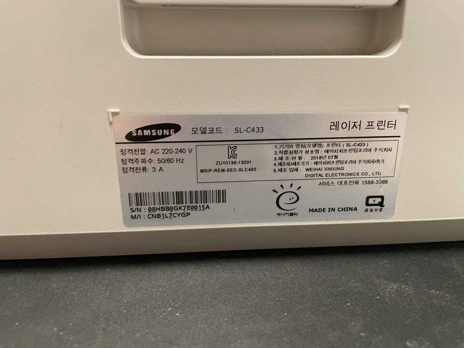 Цветной лазерный принтер Samsung SL-C433