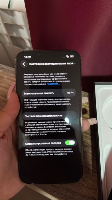 Iphone 13 pro 256 gb