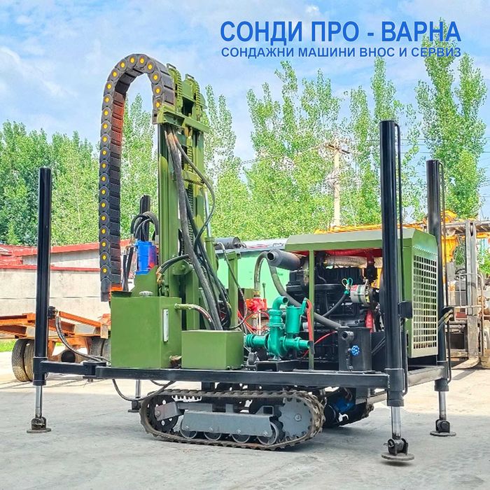 Нова Сондажна машина Track-SuperPro220CN "Air" (v.61) до 220 метра