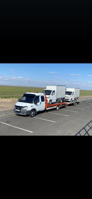 Эвакуатор услуги 24/7