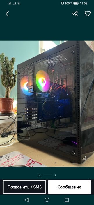 Срочно! продам хороший игровой компьютер