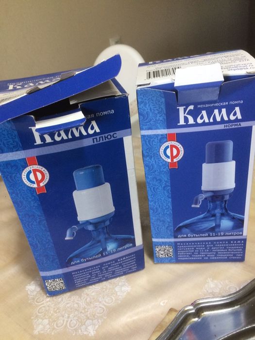 Помпы для бутылей