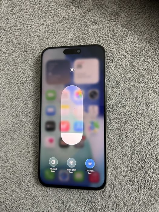 Айфон 15про макс 256гб