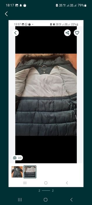 Продам парку ддя девочки подростка и пальто