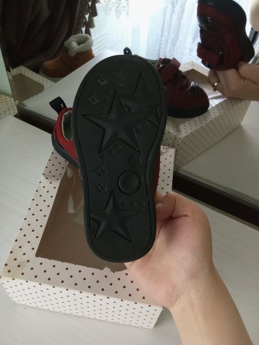 Òĝil bolalar uchun oyoq kiyim sotiladi