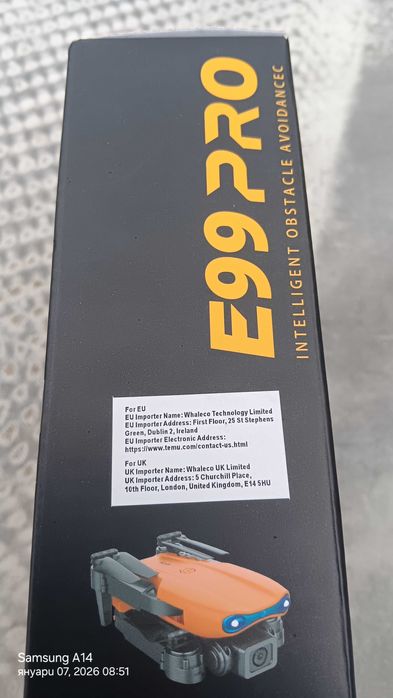 Дрон чисто нов E 99 Pro