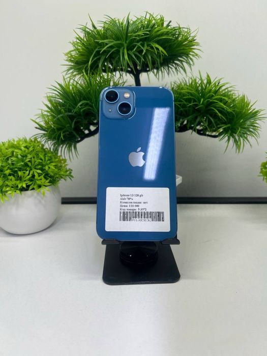 IPhone 13 128 GB