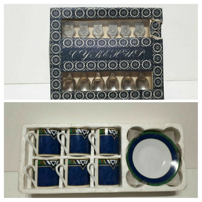 !!! НОВО -"Органайзер за мивка" + Чисто нов " Сервиз за кафе"