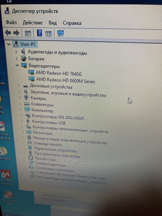 Продается ноутбук рабочий шустрый