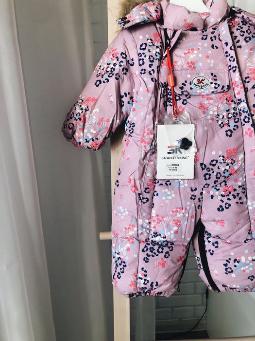 Новая Детская одежда по себестоимости