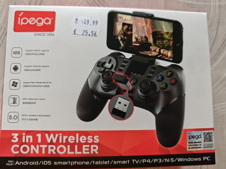 Геймпад Ipega черен