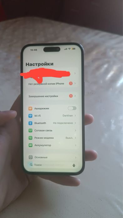 Айфон 14про макс 1терабайт