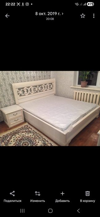Спальный гарнитур Шатура