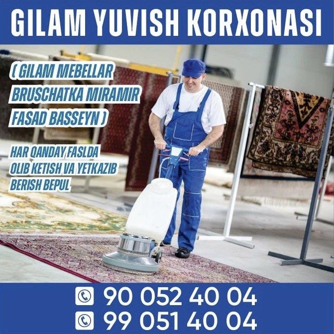 Toshkent gilam yuvish xizmati