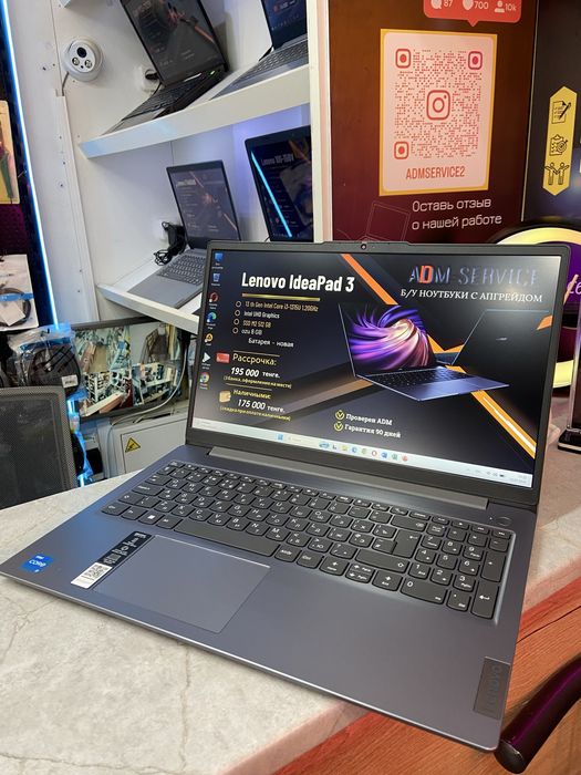 Продам ноутбук Lenovo IdeaPad 3