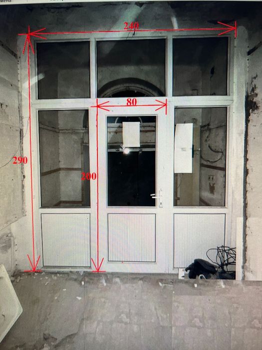 Пластиковые окна перегородка