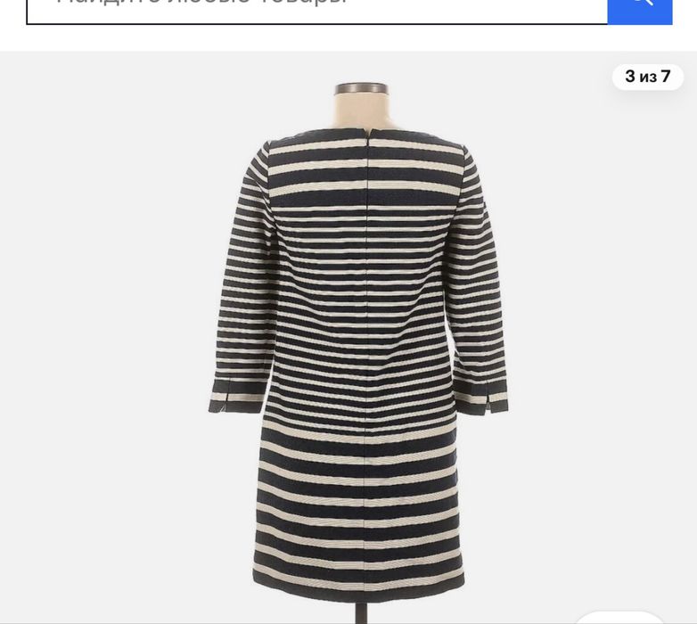 Платье Американского бренда J crew