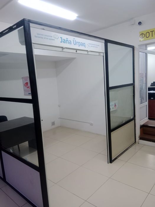 Сдам в аренду на левом берегу помещение