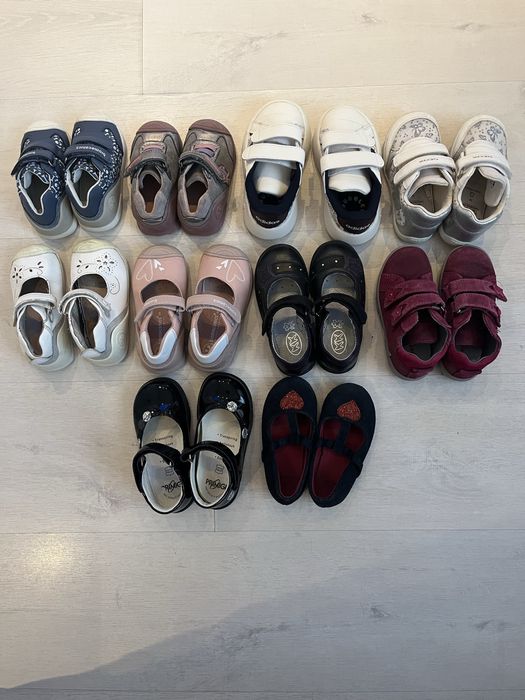 Детски обувки Biomechanics, Geox, Adidas, Superfit