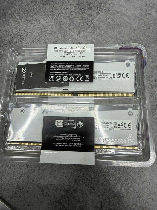 Memorie Ram Kingston DDR5