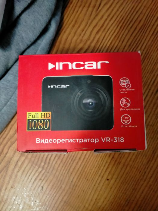 Продам видеорегистратор