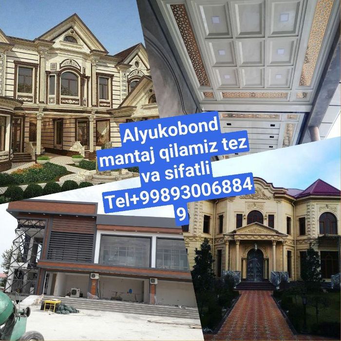 Alkafon mantaj qilamiz xamyonbob