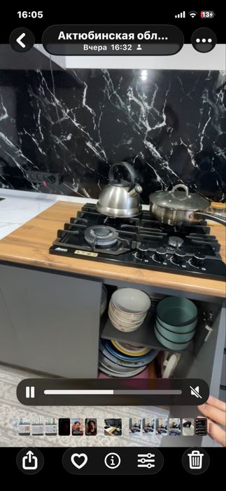 Кухонный гарнитур