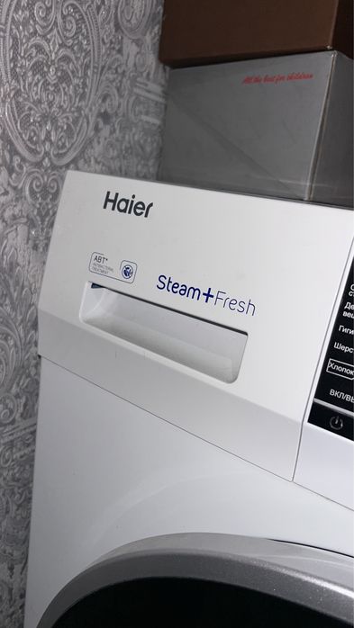 Продам стиральную машину Haier