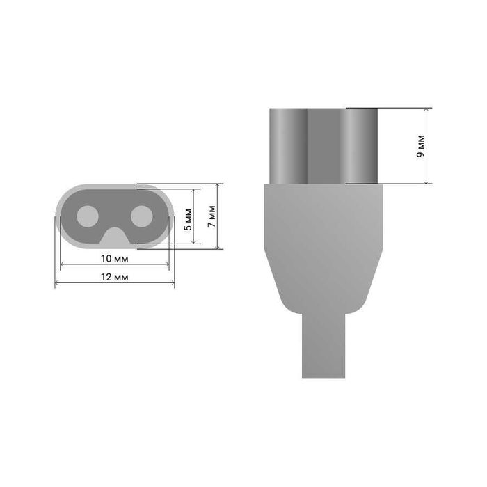 Шнур сетевой для зарядки 0,2 м