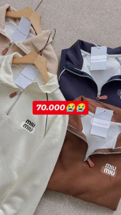 Kumush shop magazinidan topasiz Turkiya...