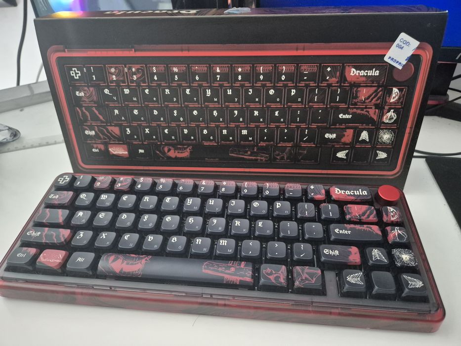 Vand tastatura Qwertykey dracula 65