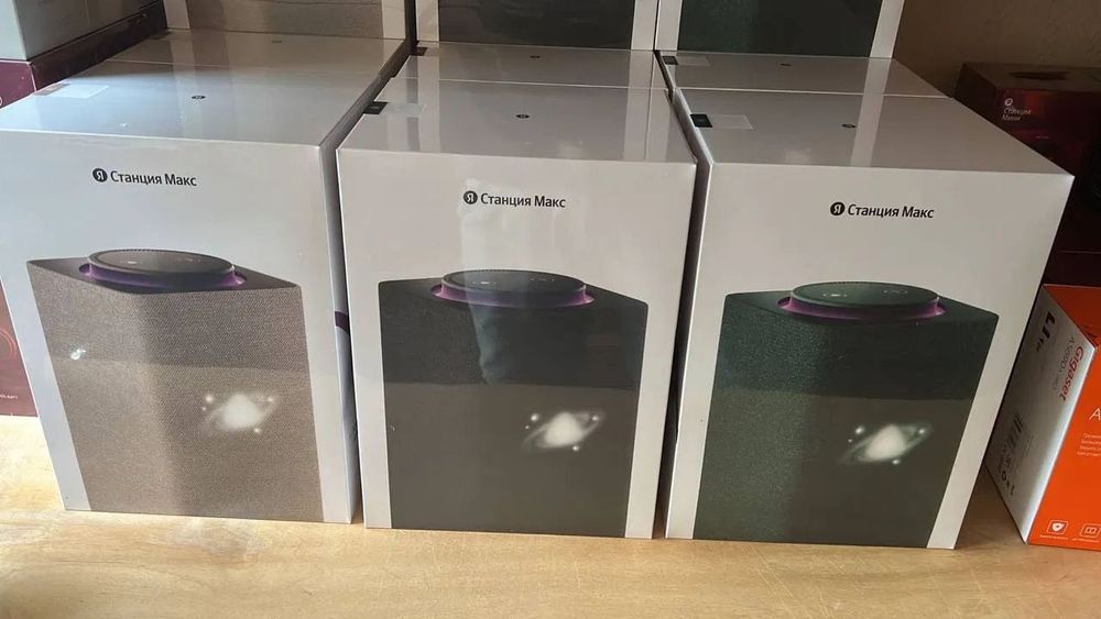 "Яндекс Станция Макс 3 Zigbee | Умная колонка с Алисой | Гарантия