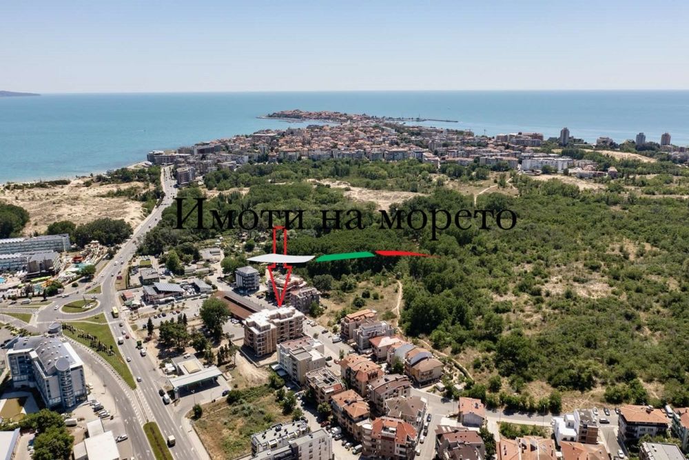 Вашия нов дом на морето, Несебър