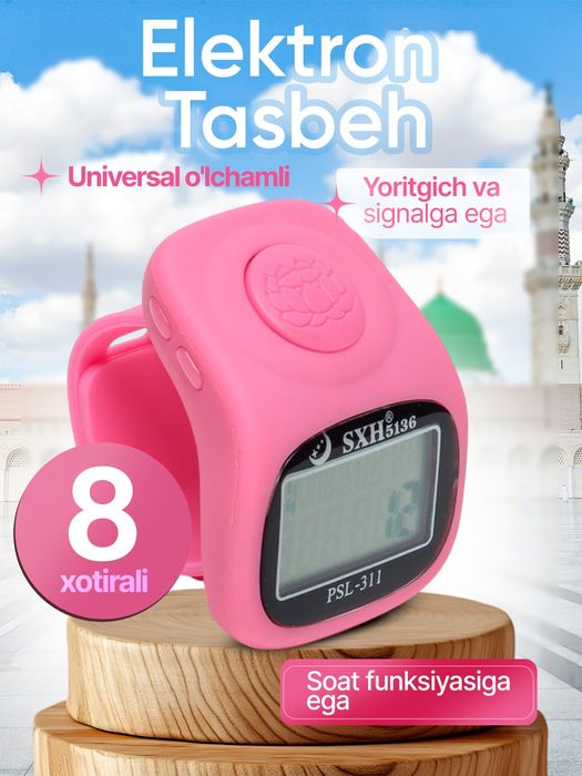 Tasbeh, tasbex, тасбех, тасбих 8 xotirali, 8 хотирали sovg'a va hadya