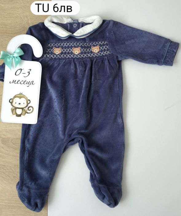 Бебешки дрехи за момиче