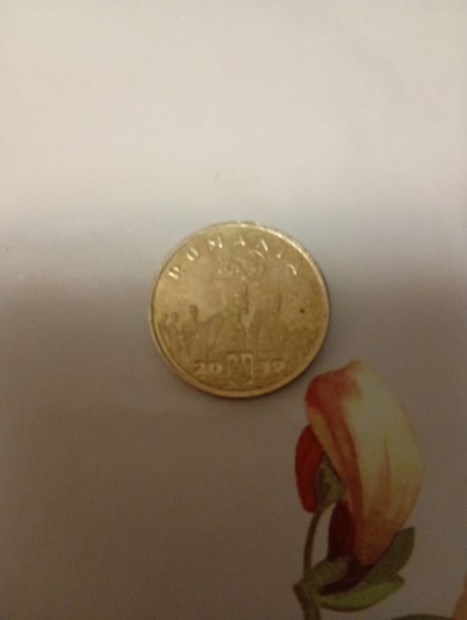 Monedă de colecție