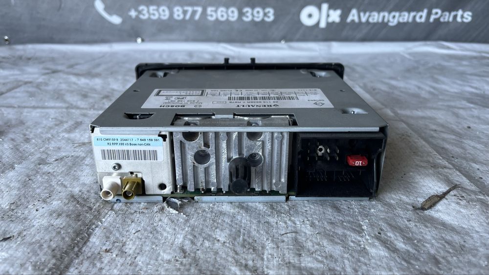 Радио и CD Renault Twingo 2