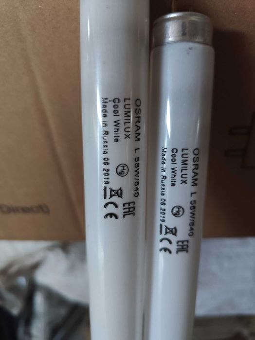 Tuburi de lumina. Neon 150 cm