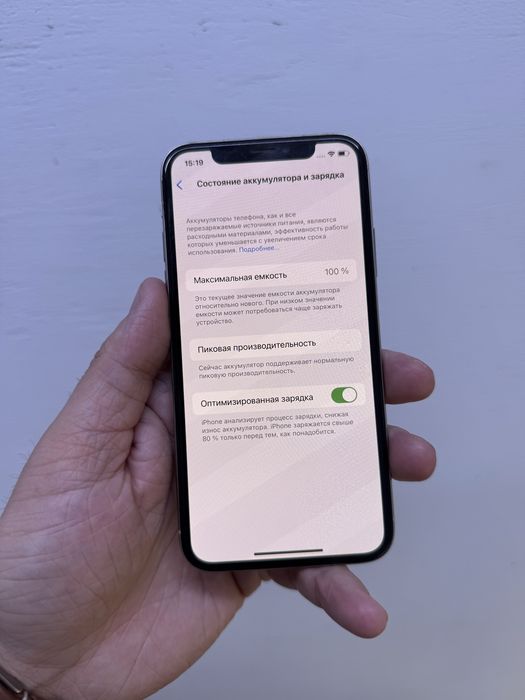 Айфон Х 64гб Оригинал