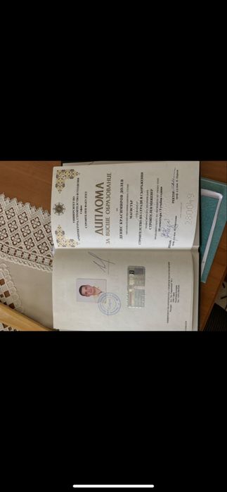 Производство на PVC и AL дограма,  врати, гаражни врати