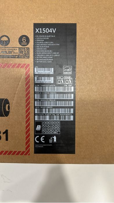ASUS X1504VA Windows установлен