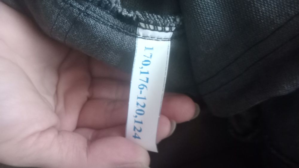 Продам шахтерскую спецодежду