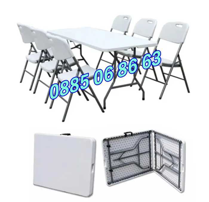 Комплект Сгъваема маса за кетъринг 180/74 см с 6 бр. сгъваеми столове